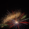 Silvester 2016